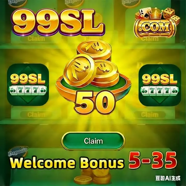99sl APK